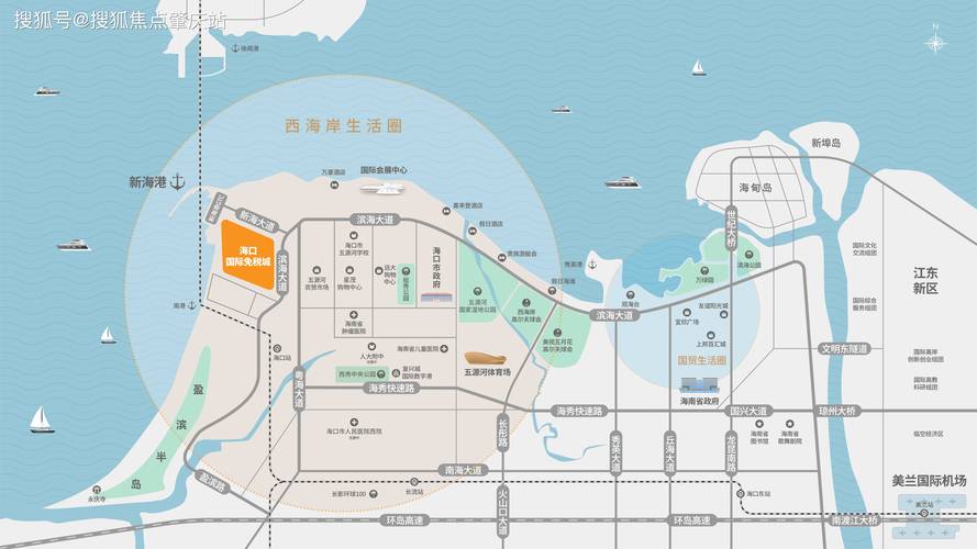 海口恒大美丽沙楼盘目前最新价格