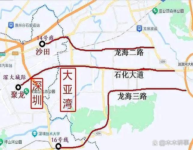 深圳地铁14号线惠州段最新消息