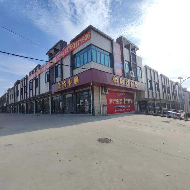 清远城市广场最新商铺出租信息