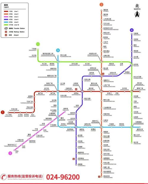 沈阳地铁1号线东延线最新消息