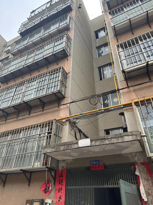 莱州市二手房最新出售信息发布