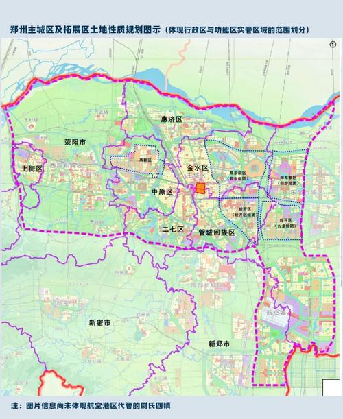 郑州南三环东延工程最新消息