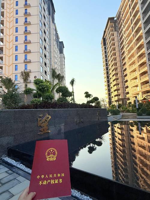 西双版纳房价多少钱一平