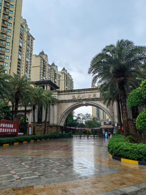 防城港恒大御景湾房价