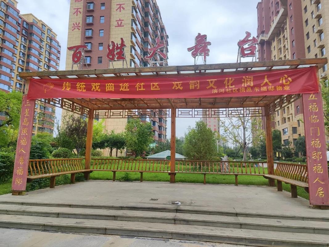 东营东城二手房出售最新信息