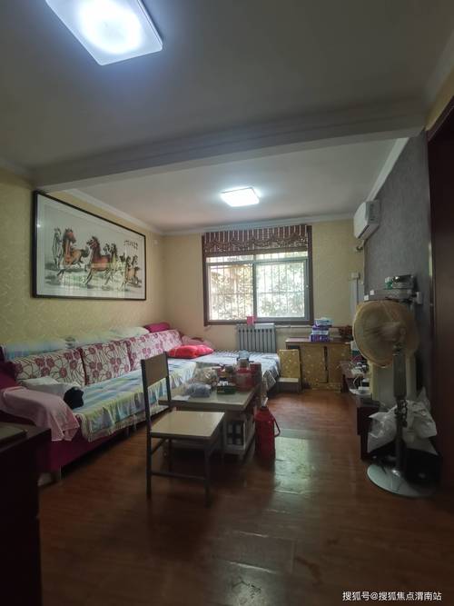 南皮二手房出售信息最新信息