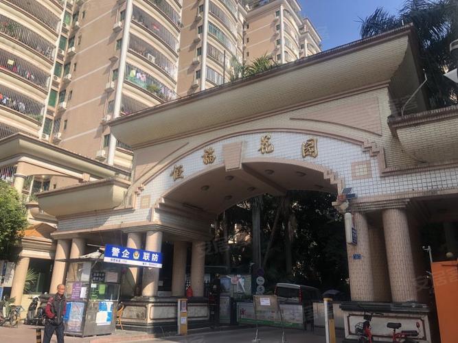 鄱阳房价多少钱一平米