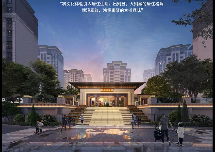 蒲城县中央公馆三期最新动态