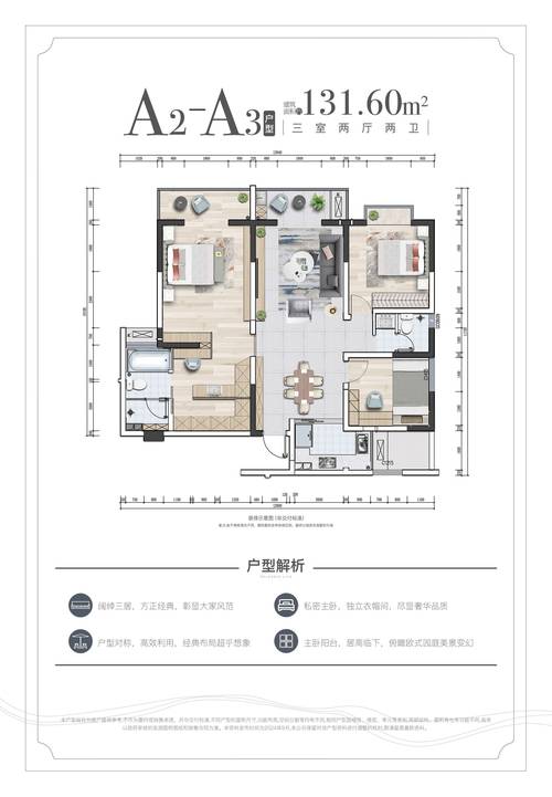 融水房价多少钱一平方