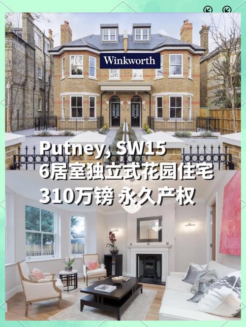 加拿大哈利法克斯房价