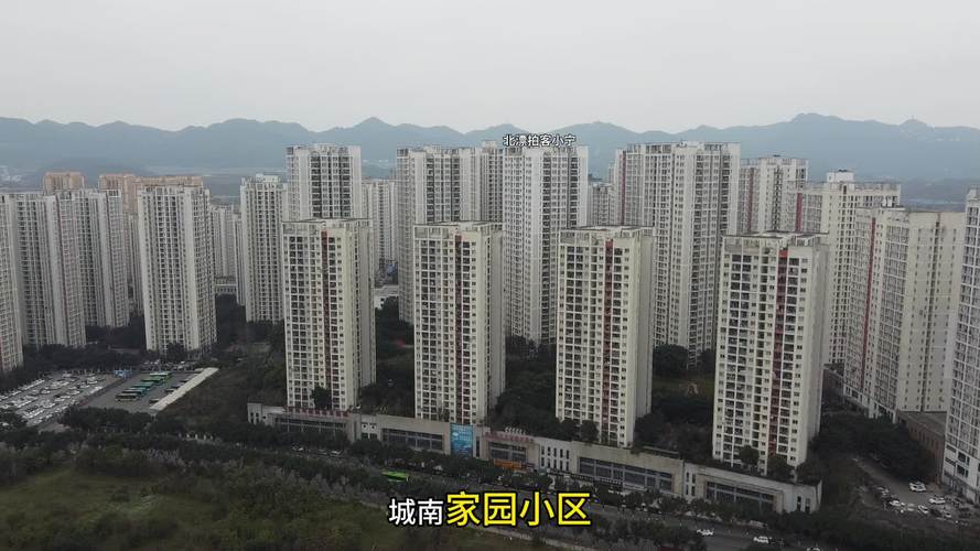 重庆公租房学府悦园最新消息