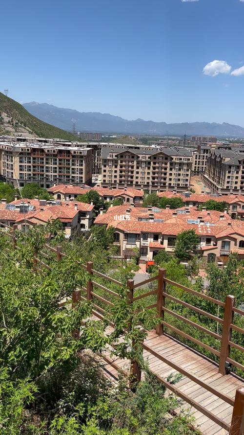 八达岭孔雀城别墅二手房