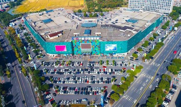 平湖国际进口商品城最新消息