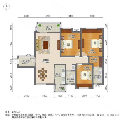 贵阳美的林城时代房价