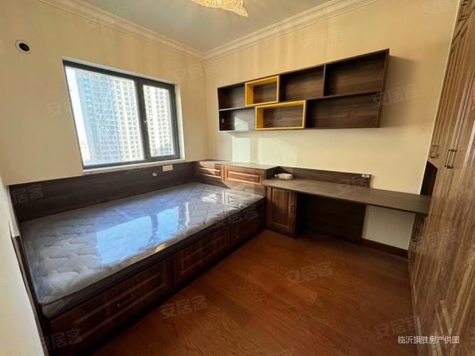 恒大中央广场二手房出售