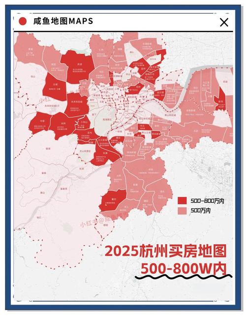 杭州房价为什么那么高