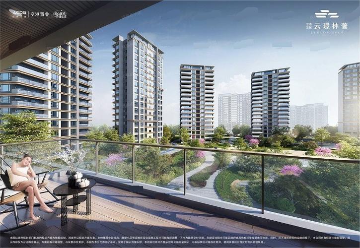 成都龙泉驿区房价新盘