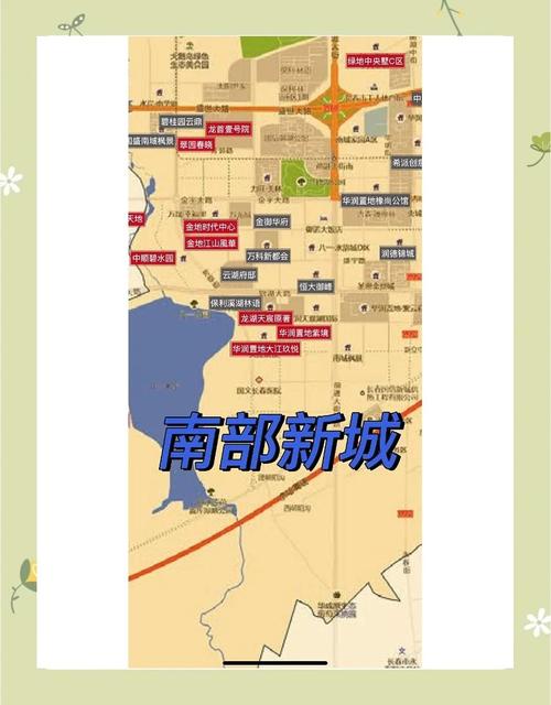 长春北湖房价最新消息