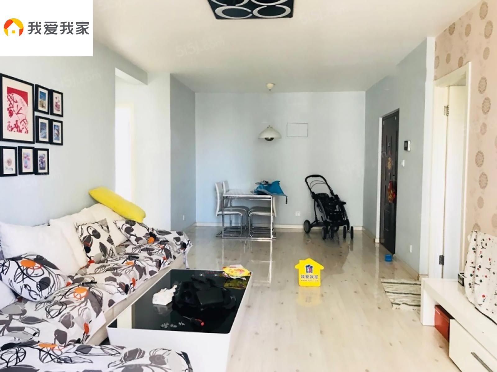 苏州我爱我家二手房官网