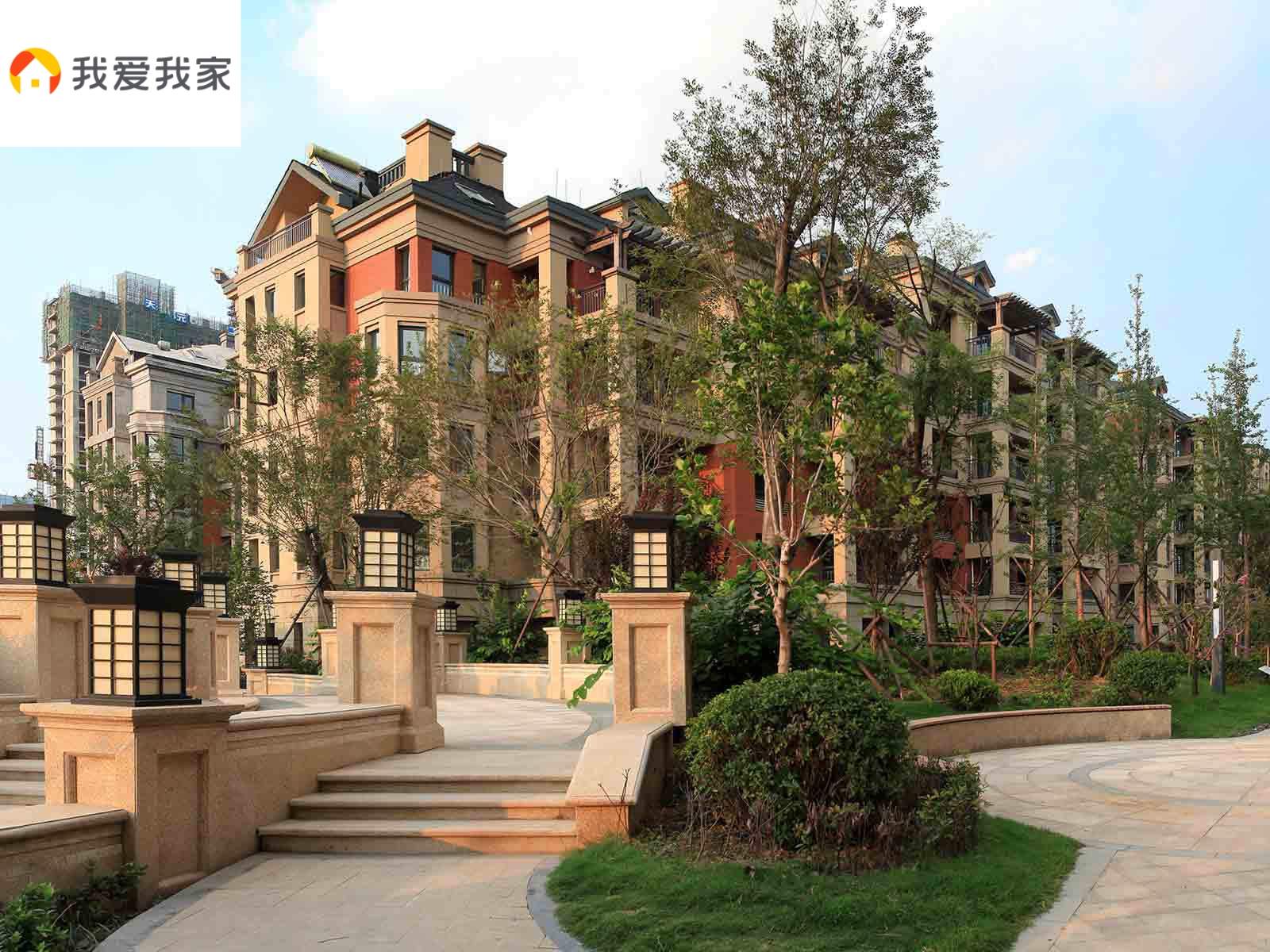 苏州我爱我家二手房官网