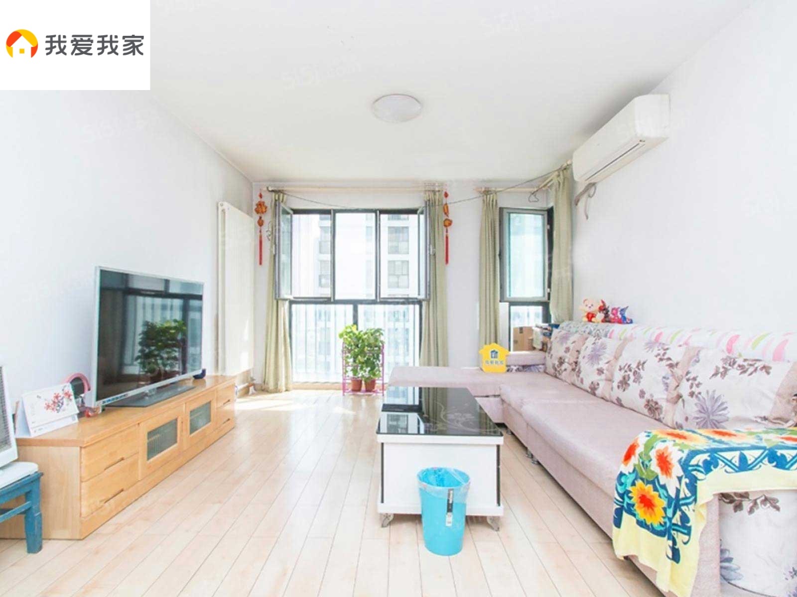 苏州二手房我爱我家官网