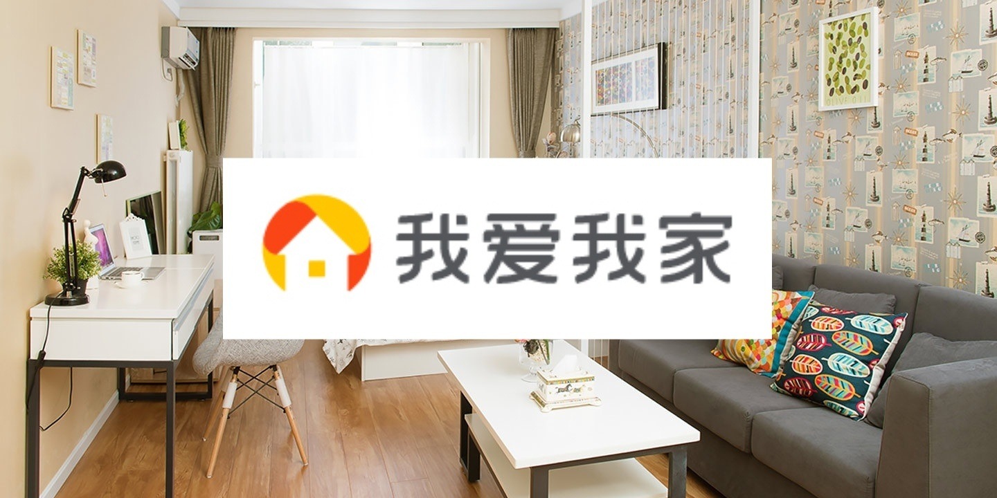 苏州二手房我爱我家官网