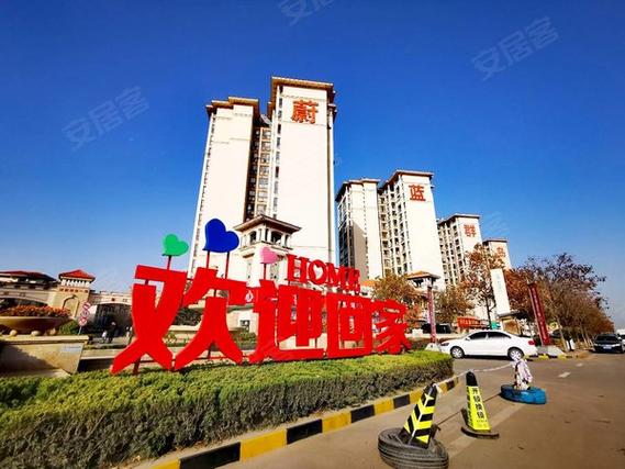 青岛卓越蔚蓝群岛房价