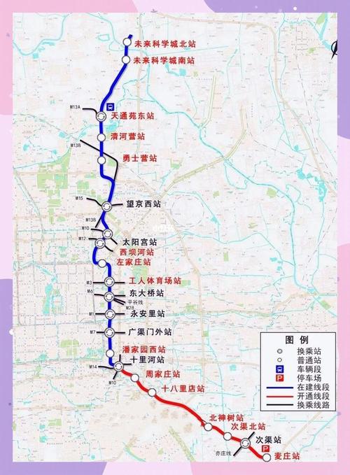深圳地铁17号线最新线路图