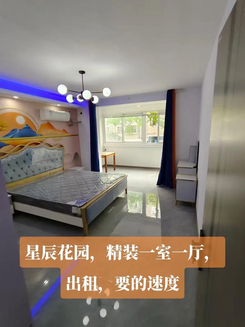 南通开发区二手房最新房源