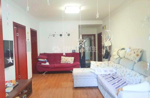 重庆北碚二手房出售信息