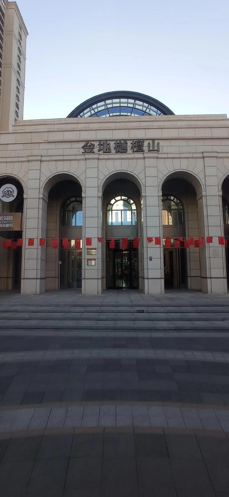 沈阳浑南二手房出售信息