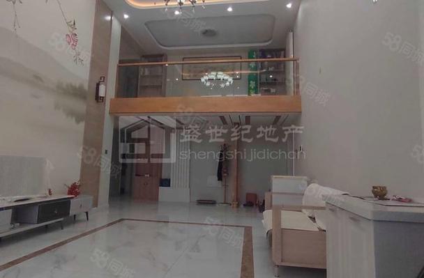 赤峰二手房出售最新信息