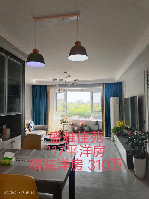 天津河北区二手房价格