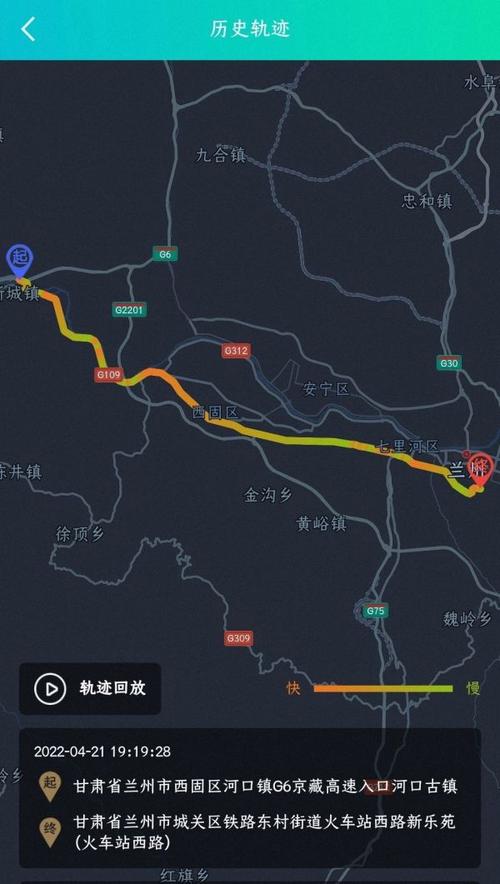 g109国道忠和最新消息