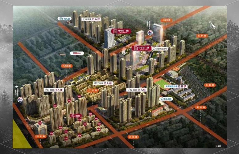 长沙中交中央公园房价