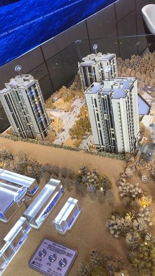 长沙中交中央公园房价