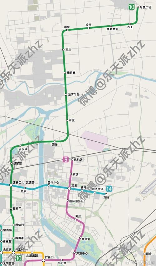 西安地铁10号线最新消息
