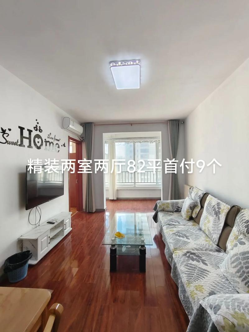 邯郸箭岭小区东区最新消息