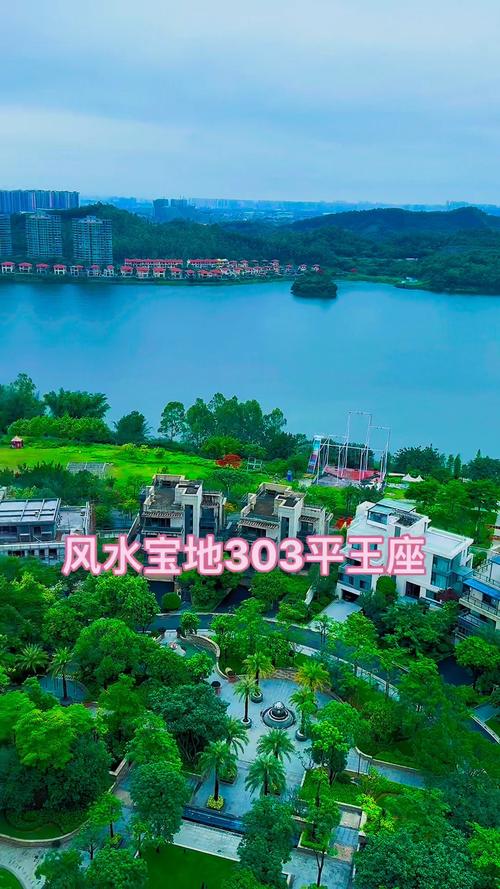 惠州雅居乐白鹭湖最新房价