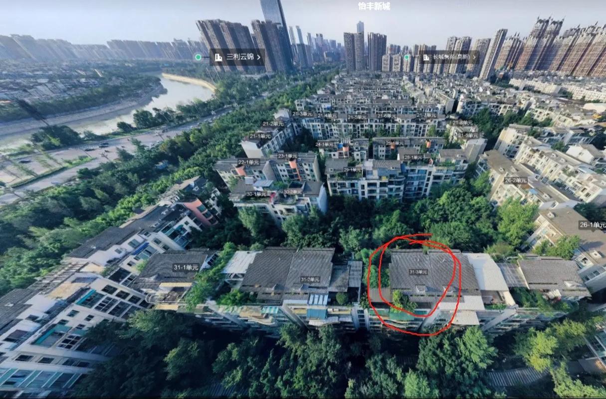 成都天府新区华阳房价