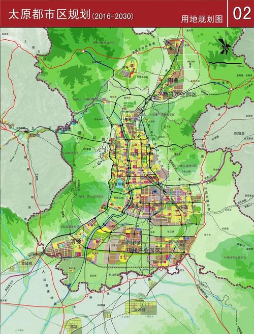 2025太原市最新规划图