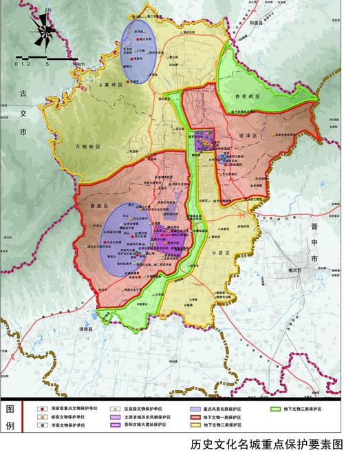 2025太原市最新规划图