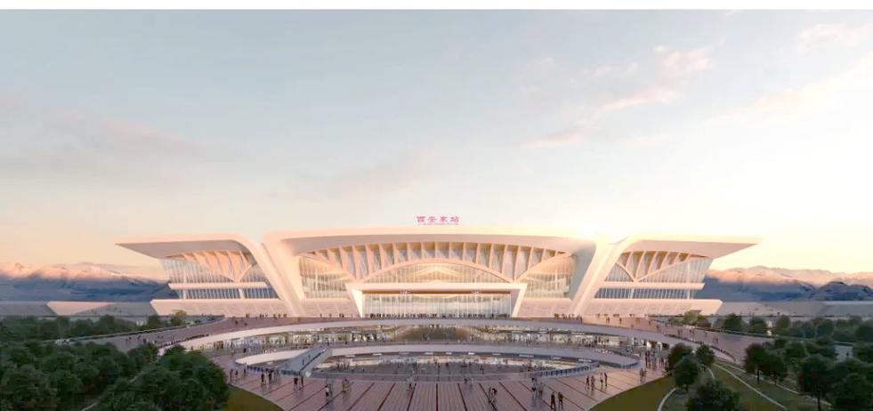 西安东站最新消息2025