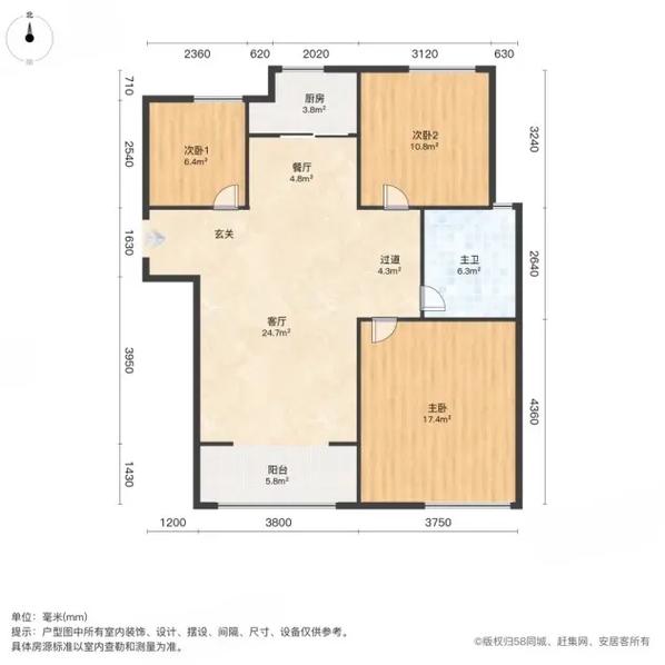 荥阳建海绿荫半岛最新房价