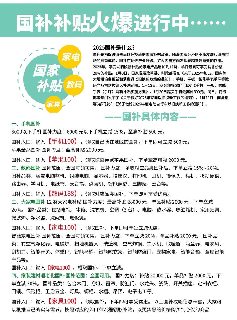 2025正鼎小镇最新消息