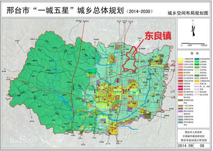 2025隆尧县最新规划图