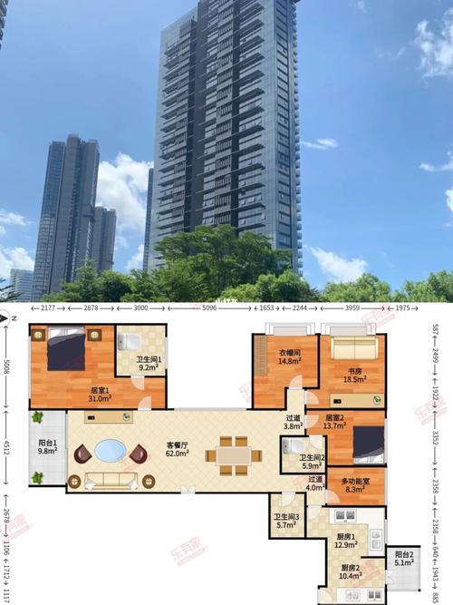 深圳华侨城天鹅堡房价