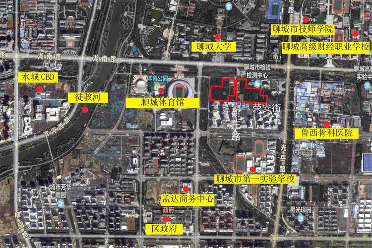 聊城2025规划最新消息