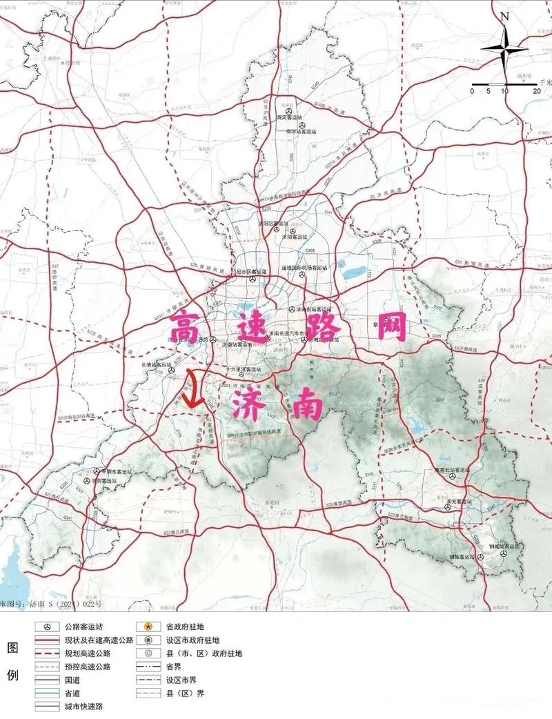 济南规划最新消息2025
