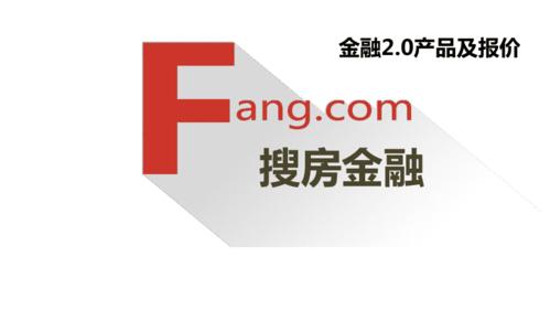 二手房赎楼是什么意思